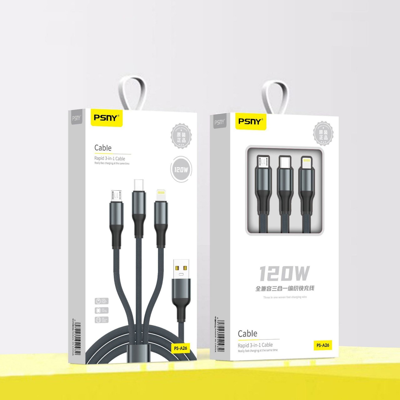 PSNY 3 IN 1 編織充電線 PS-A26