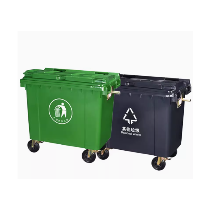 加厚660L 四輪戶外大型垃圾桶