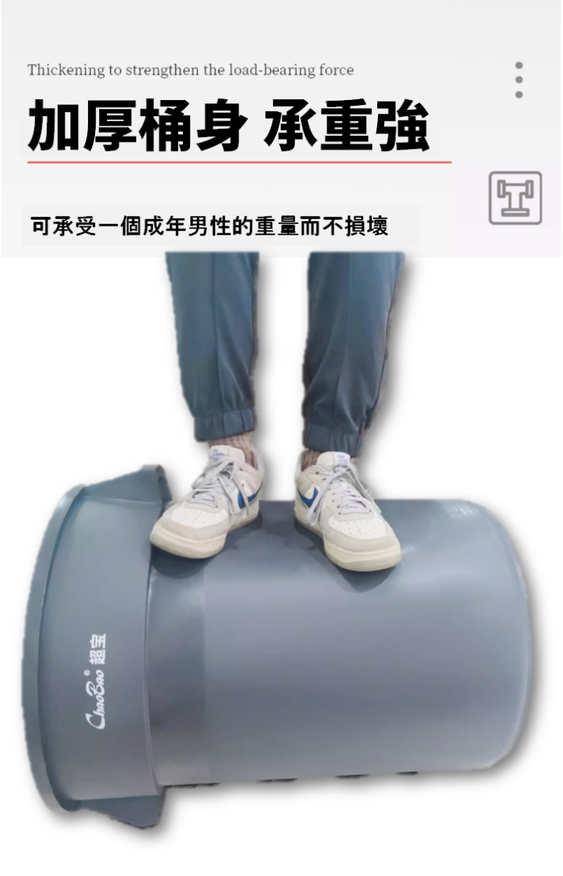 圓形大垃圾桶
