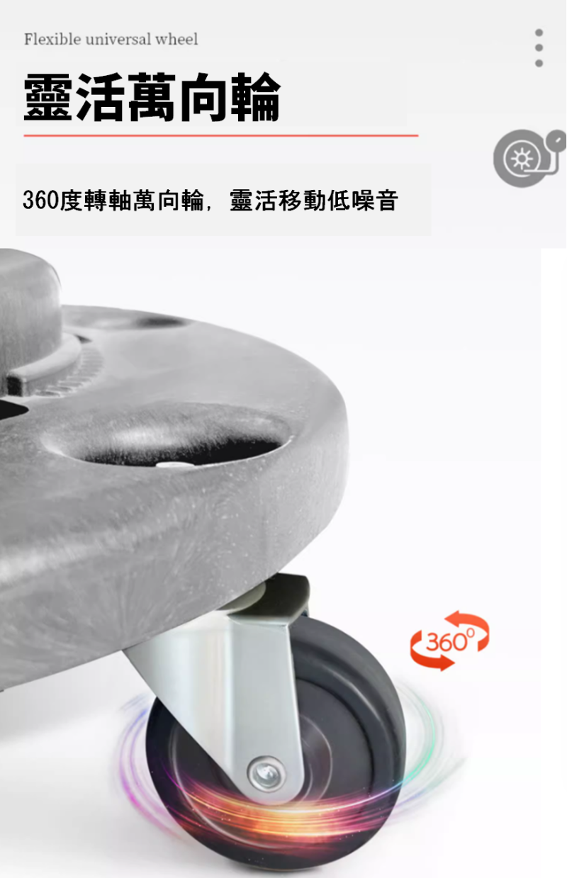 圓形大垃圾桶