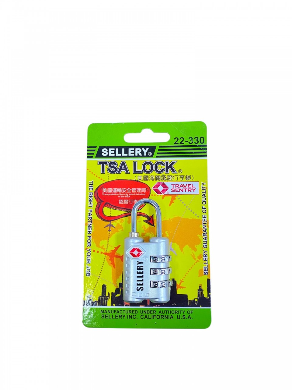 Sellery 美國海關三位密碼鎖 Y22330S 銀色