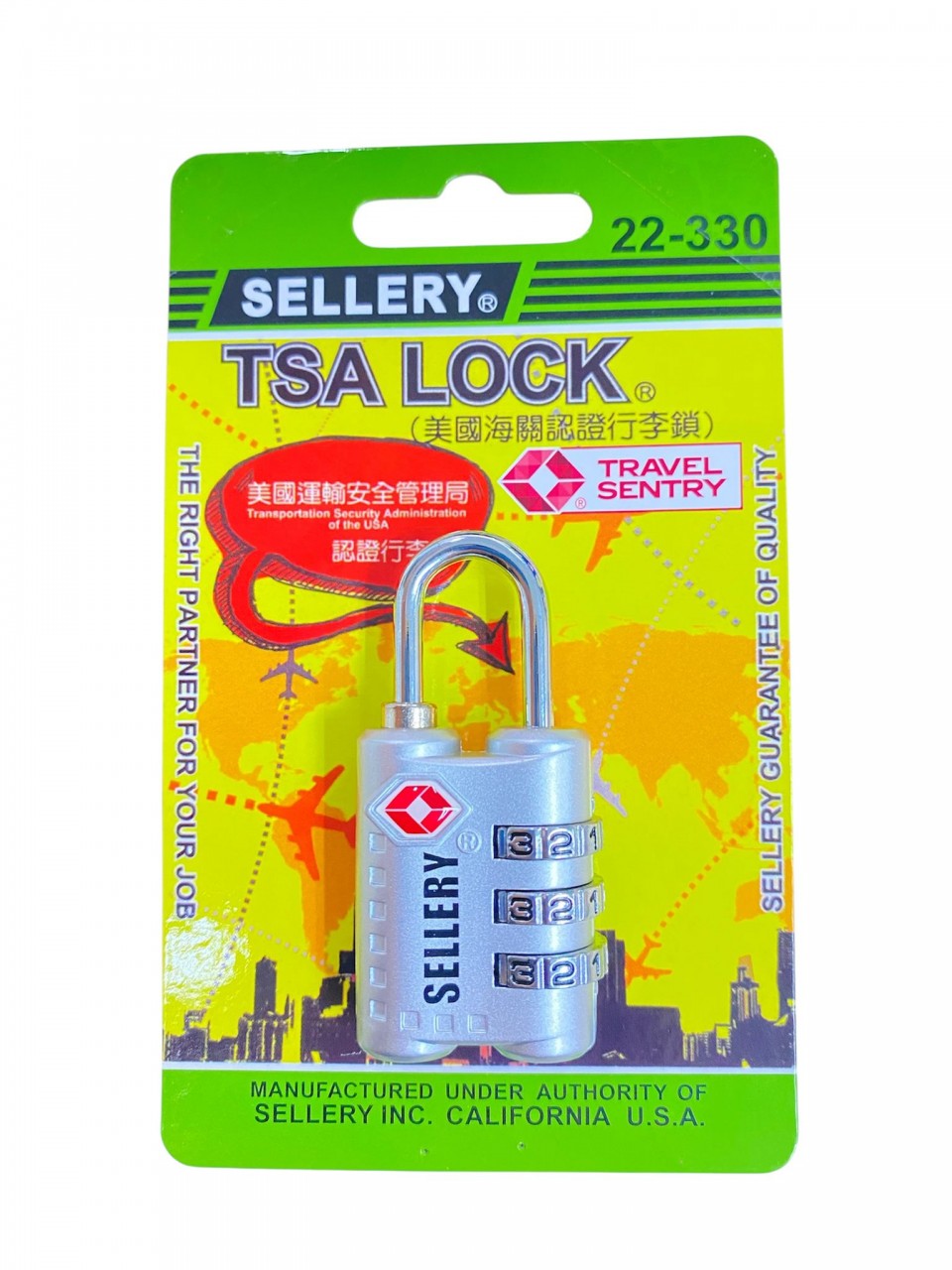 Sellery 美國海關三位密碼鎖 Y22330S 銀色