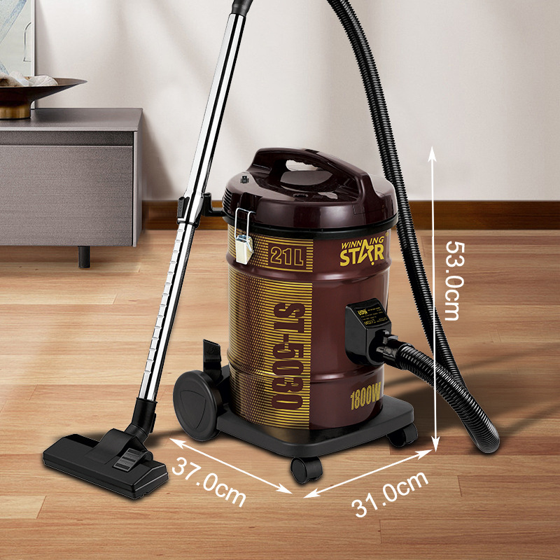 Winning Star 1800W 大吸力多效吸塵機 ST-5030