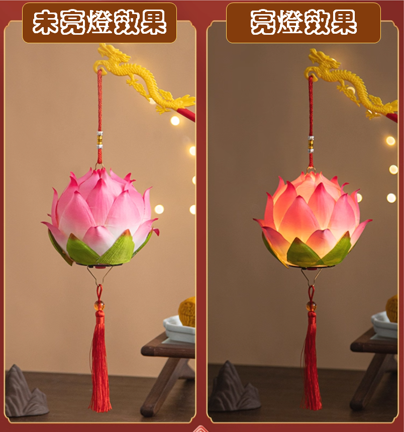 中秋節燈籠手作diy製作/荷花款~~歡迎訂購~~