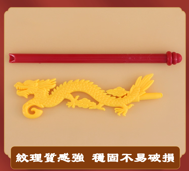 中秋節燈籠手作diy製作/荷花款~~歡迎訂購~~