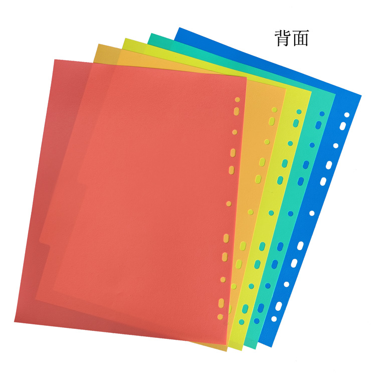 Kidario KID12-5C PP 5級彩色Index