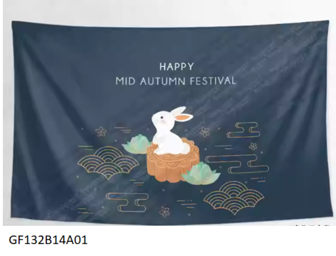 中秋節裝飾背景布(1)~~歡迎訂購~~