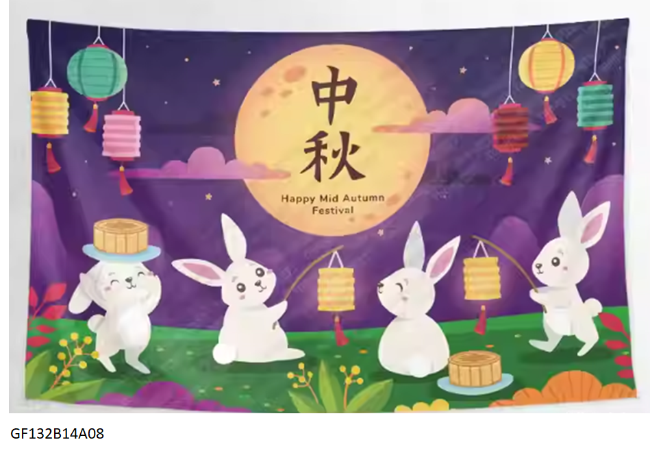 中秋節裝飾背景布(1)~~歡迎訂購~~