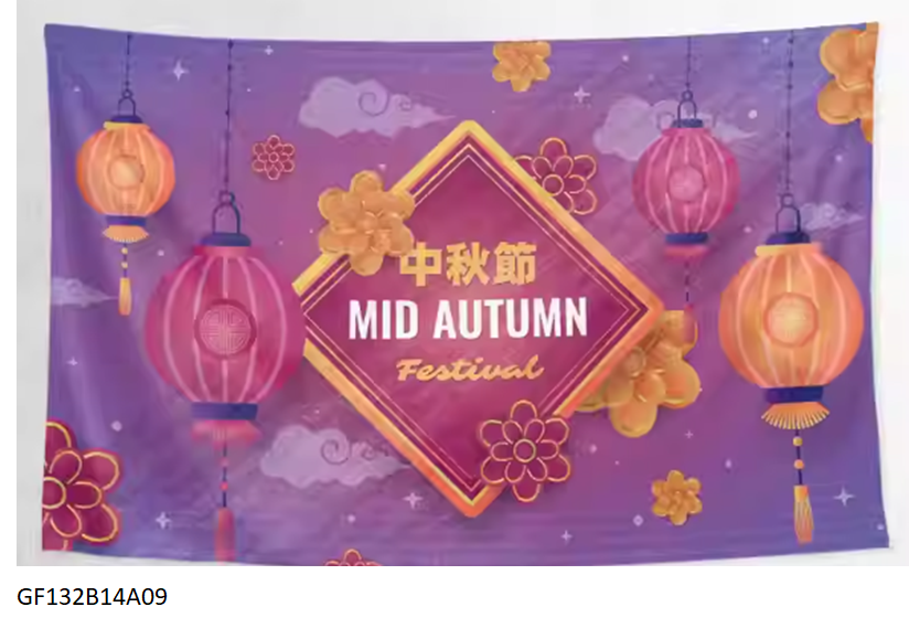 中秋節裝飾背景布(1)~~歡迎訂購~~