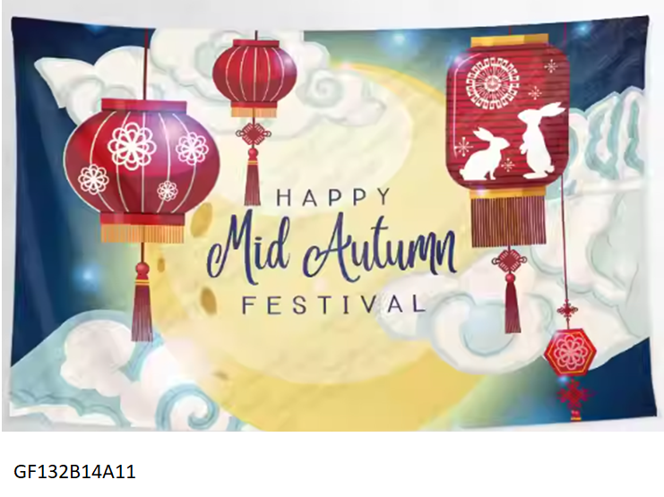 中秋節裝飾背景布(1)~~歡迎訂購~~