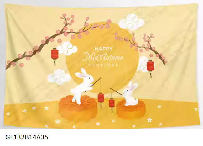 中秋節裝飾背景布(2)~~歡迎訂購~~
