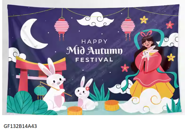 中秋節裝飾背景布(2)~~歡迎訂購~~