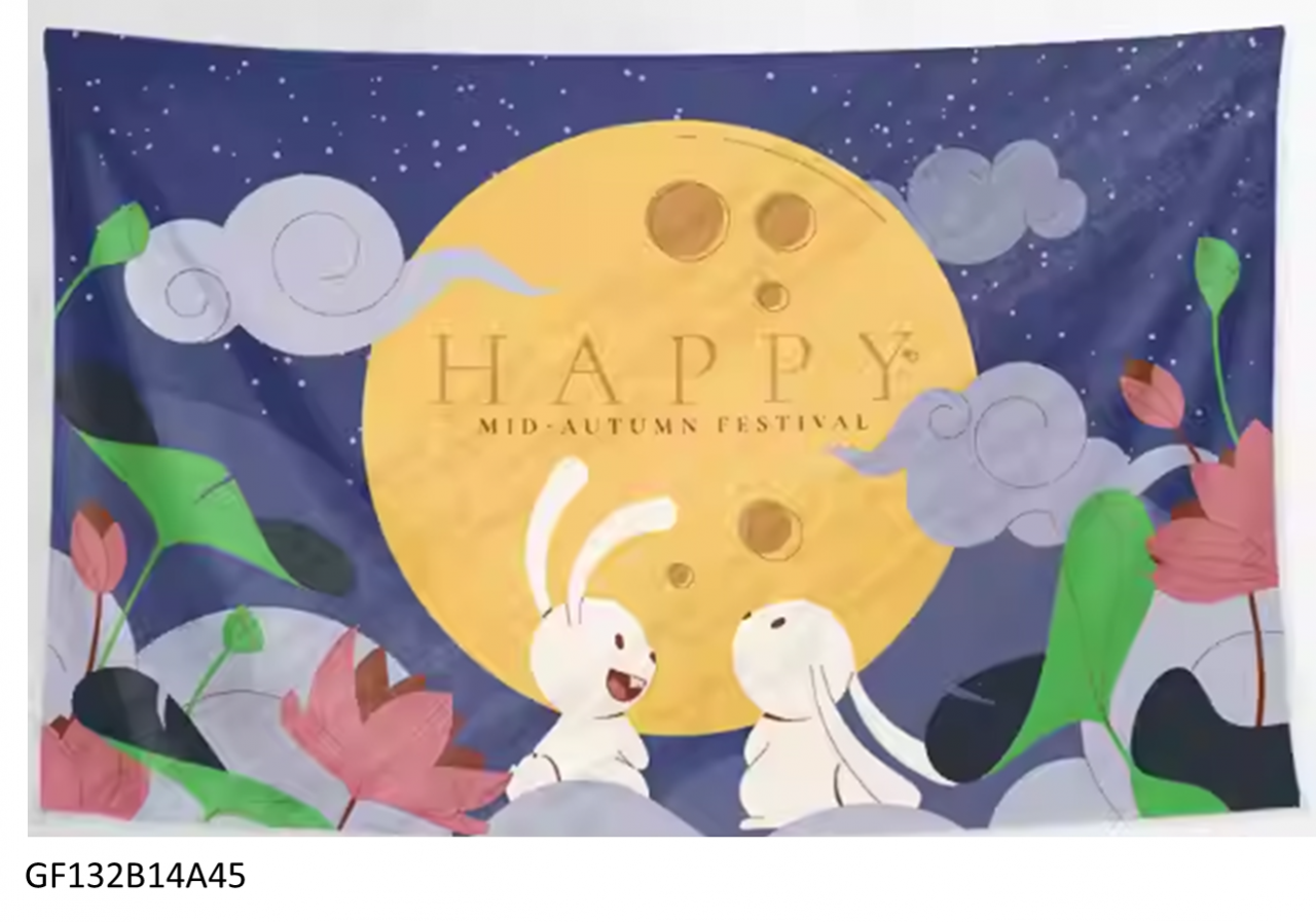 中秋節裝飾背景布(2)~~歡迎訂購~~