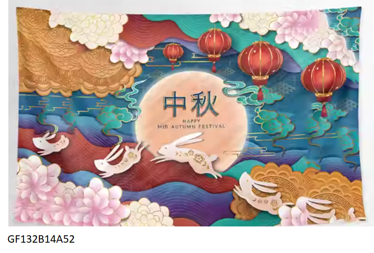 中秋節裝飾背景布(2)~~歡迎訂購~~
