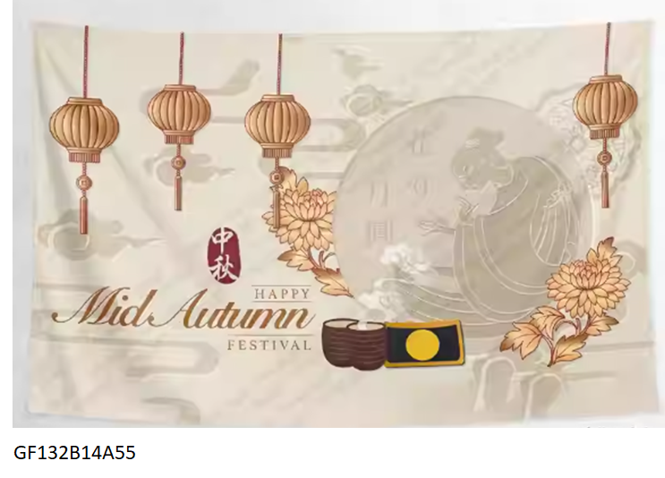 中秋節裝飾背景布(2)~~歡迎訂購~~
