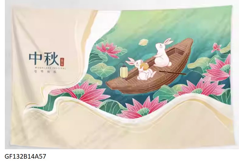 中秋節裝飾背景布(2)~~歡迎訂購~~