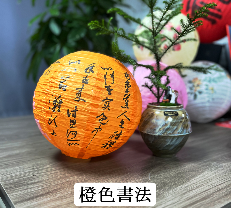 中秋節中國風圓形花草古風紙燈籠~~歡迎訂購~~