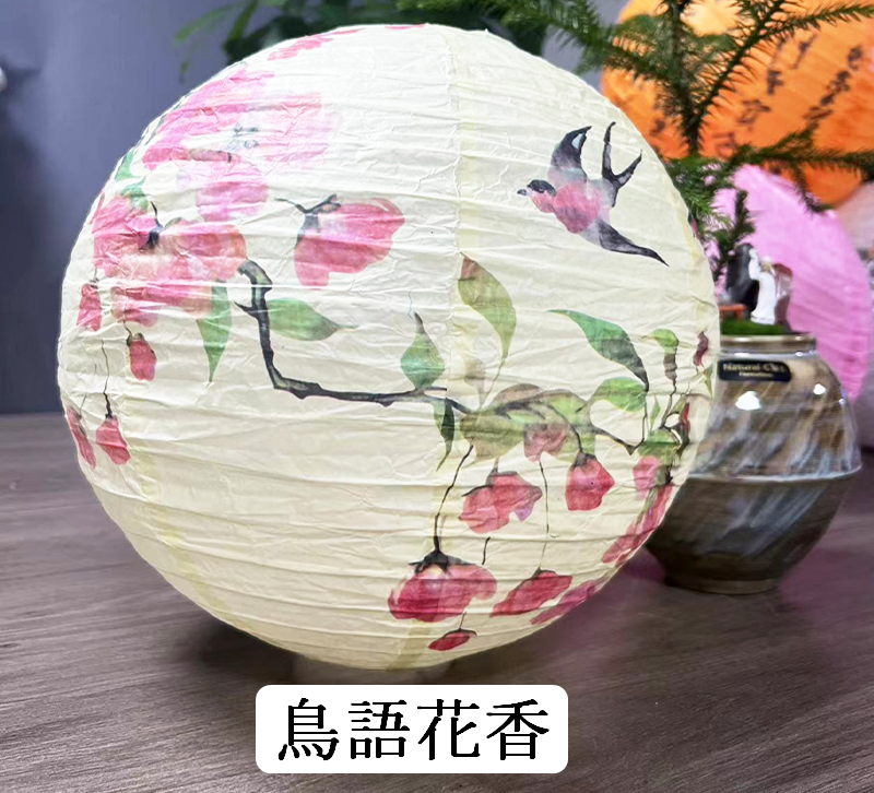 中秋節中國風圓形花草古風紙燈籠~~歡迎訂購~~
