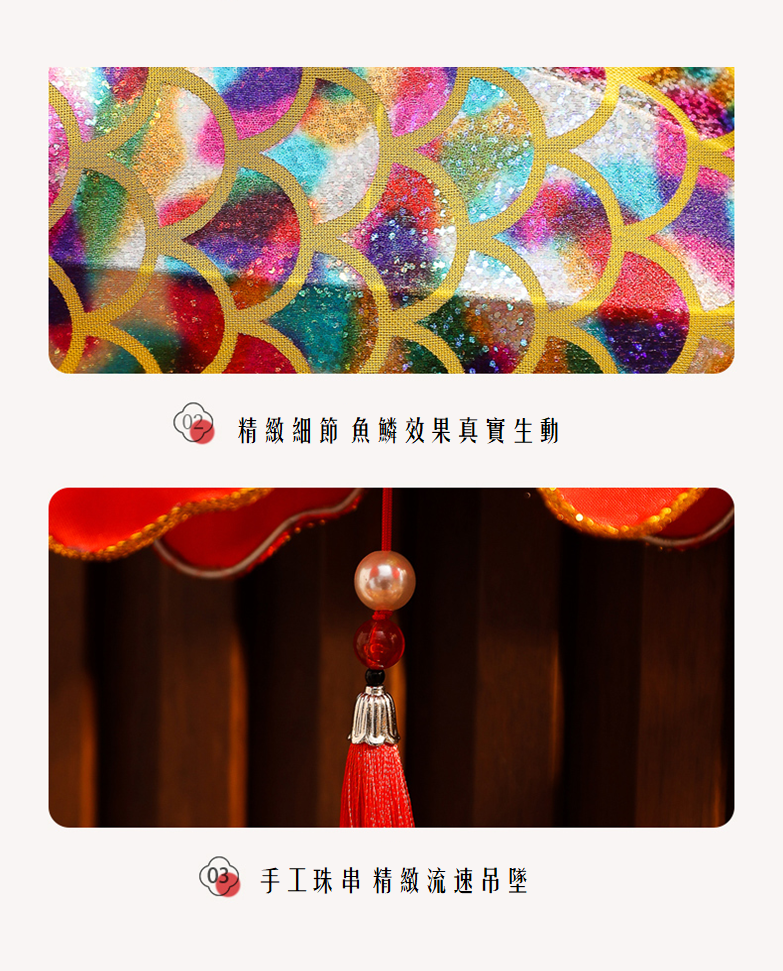 傳統錦鯉魚燈籠~~歡迎訂購~~