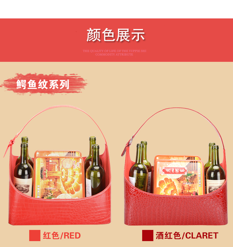 皮革手提禮物籃/水果籃~~歡迎訂購~~