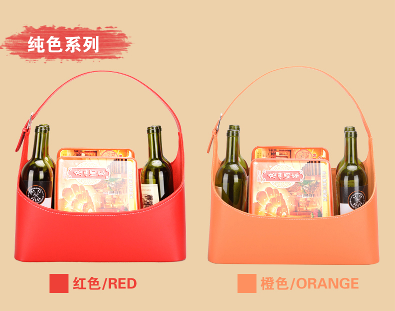 皮革手提禮物籃/水果籃~~歡迎訂購~~