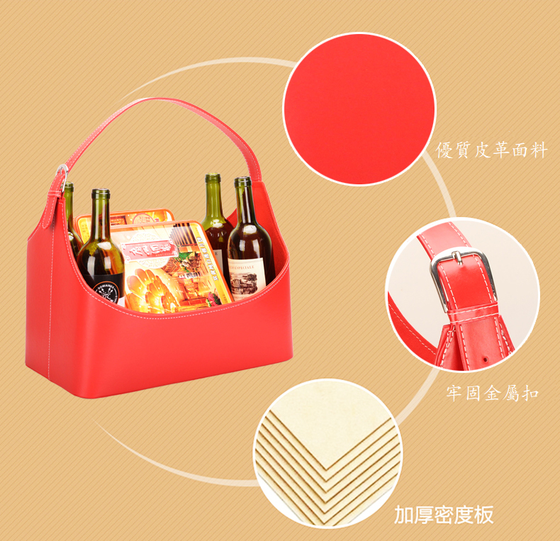 皮革手提禮物籃/水果籃~~歡迎訂購~~