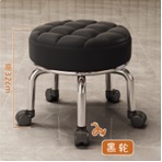 小凳子 TS-050A 矮款黑轮