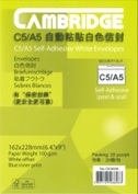 A5 White Self-Adhesive Envelope 6.4" x 9" (CE0006)