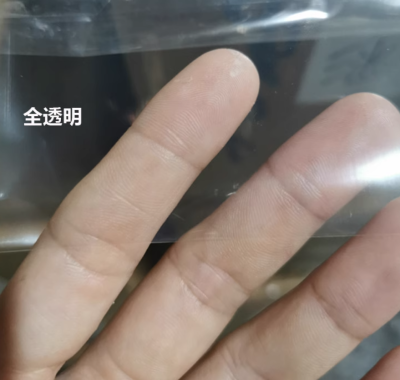Kidario A4 KSP11-8 11孔文件保護套 100個/包