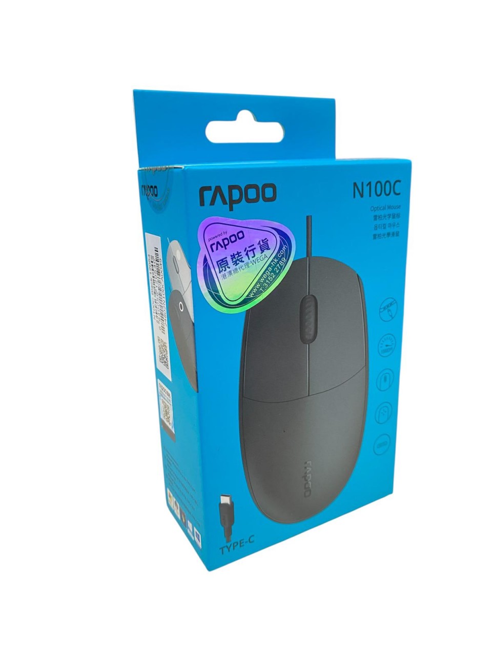 Rapoo - N100C Type-C 光學有線滑鼠