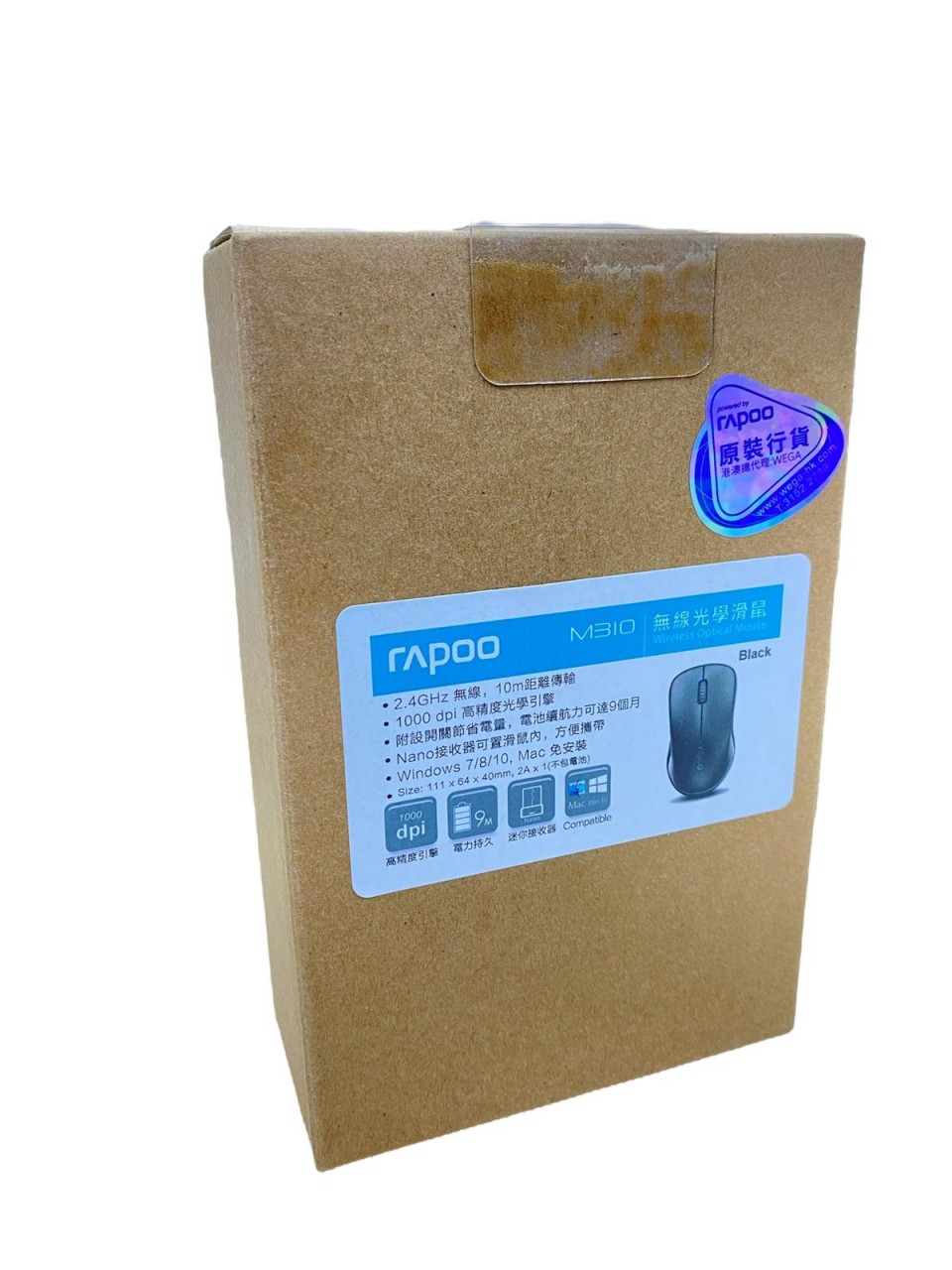 Rapoo M310 2.4G 無線光學滑鼠 / 黑色 (環保紙盒裝)