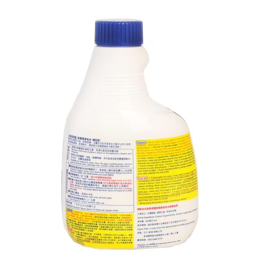 萬潔靈浴室萬潔靈除霉漂潔泡沫補充裝 400ml