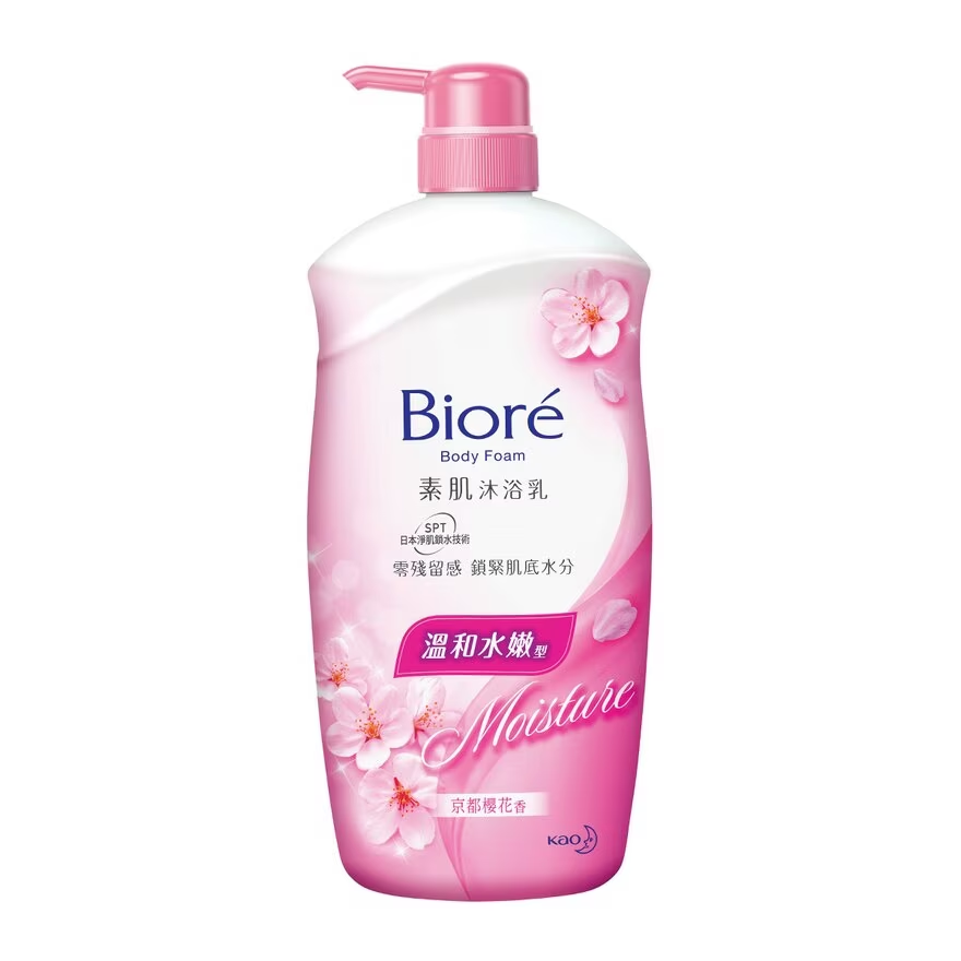 碧柔素肌沐浴乳溫和水嫩型 1000ml