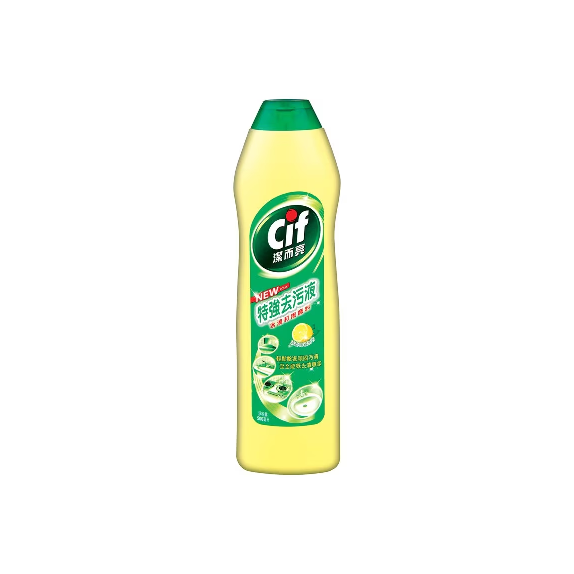 Cif 潔而亮特強去污液 500ml - 清新檸檬芬芳