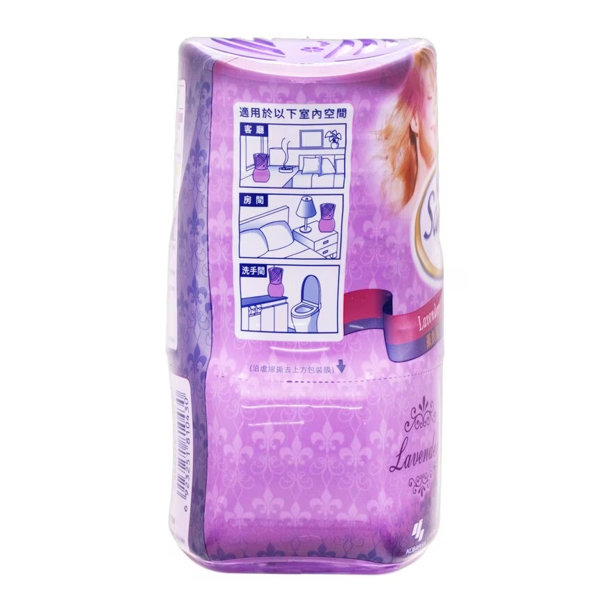 爽花蕾液體型 - 薰衣草香 350ML