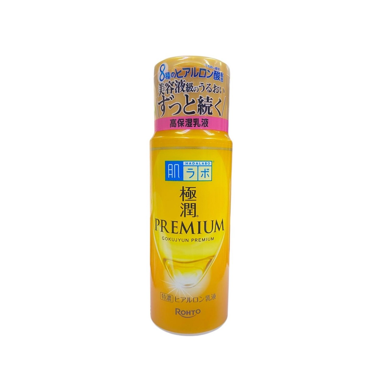 肌研 極潤特濃 保濕乳液 140ml  - 平行進口