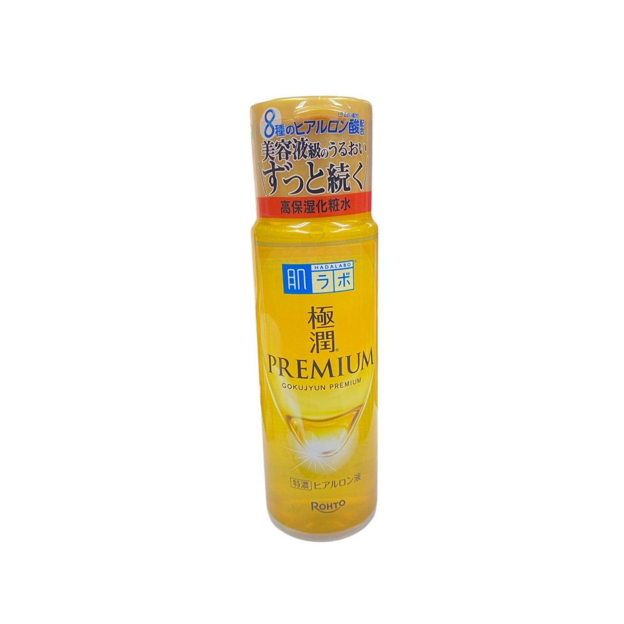 肌研 極潤特濃保濕化妝水 170ml - 平行進口