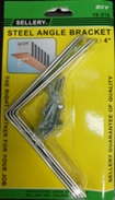 SELLERY 四個庄90度托架4""Y19515