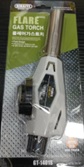 韓國Giraffe高質電子噴火槍GT-1401s