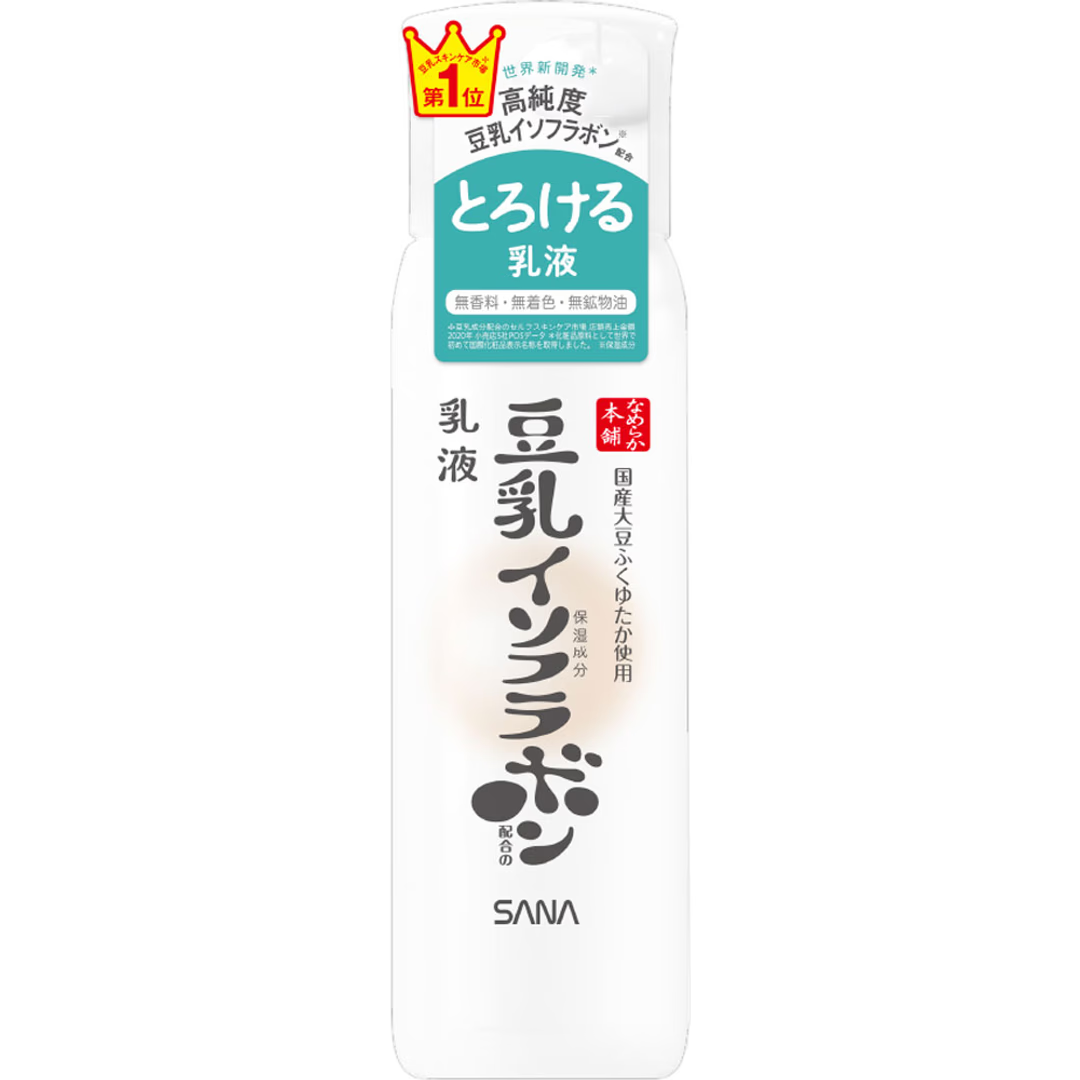 SANA 豆乳 美肌乳液 150ml
