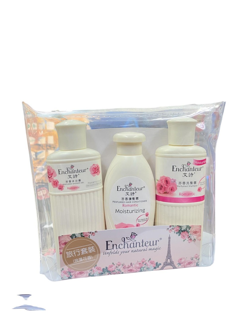 Enchanteur 艾詩旅行套裝 (沐浴露+洗髮露+護髮素) 80毫升x3支