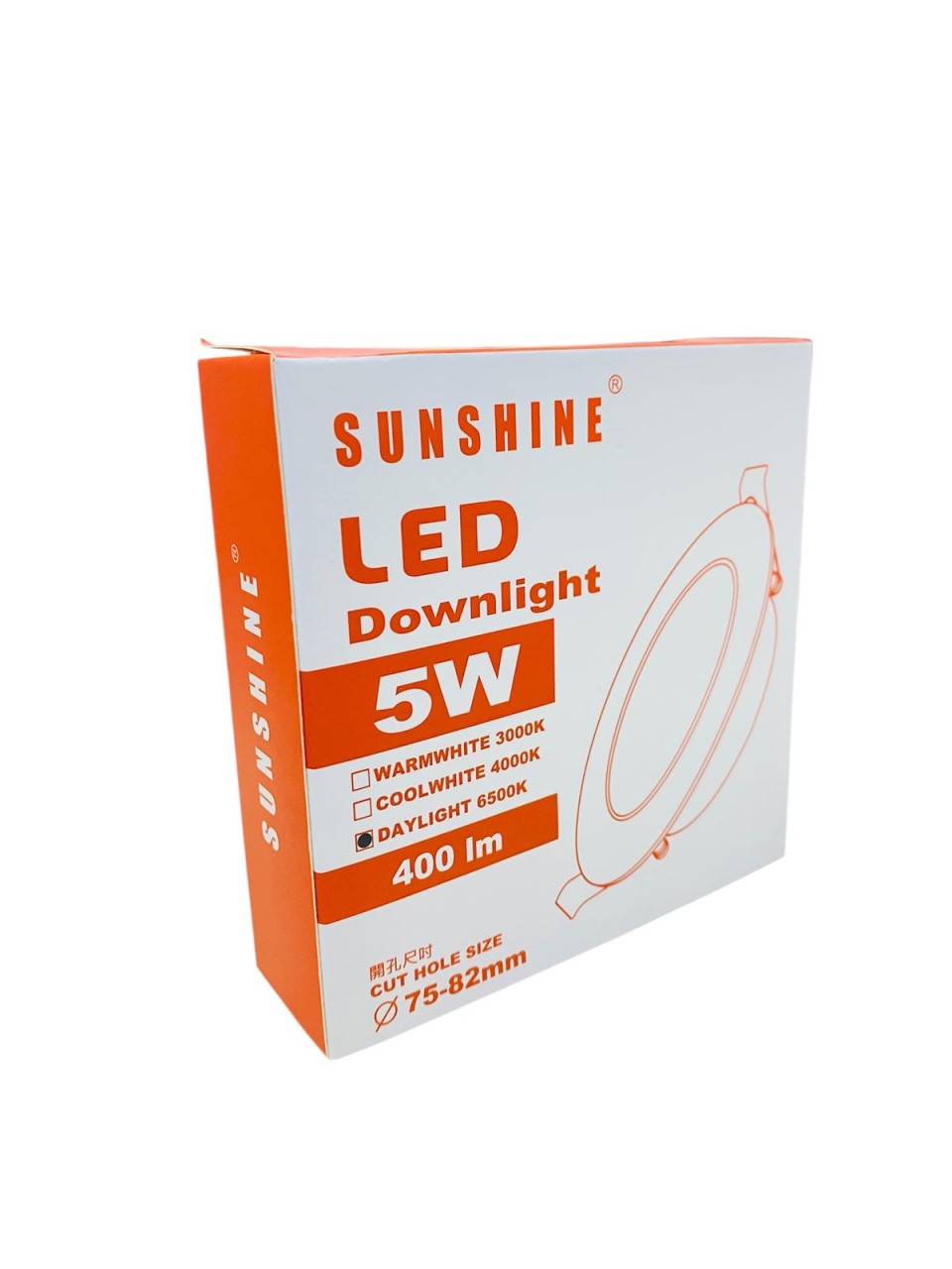 SUNSHINE LED一體化超薄筒燈 5W 6500K(LDLF-5D)白光