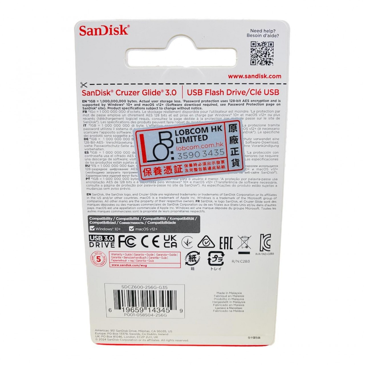 SanDiskCruzer Glide CZ600  256GB USB3.0 儲存器