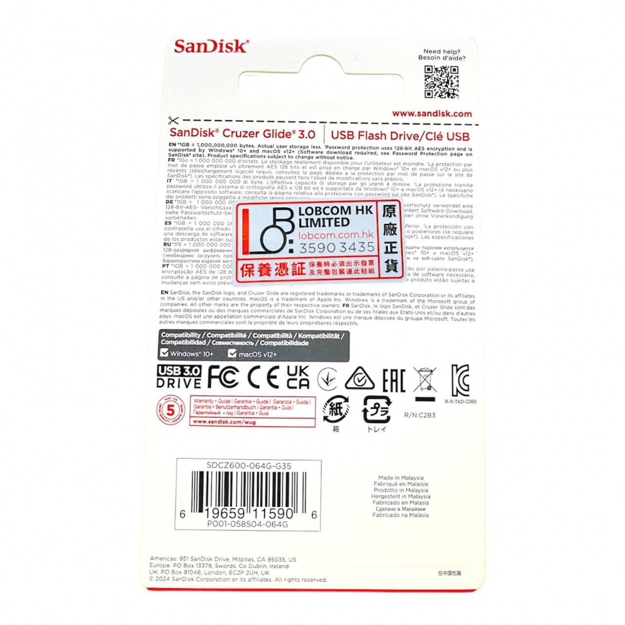 SanDisk Cruzer Glide CZ600  64GB USB3.0 儲存器