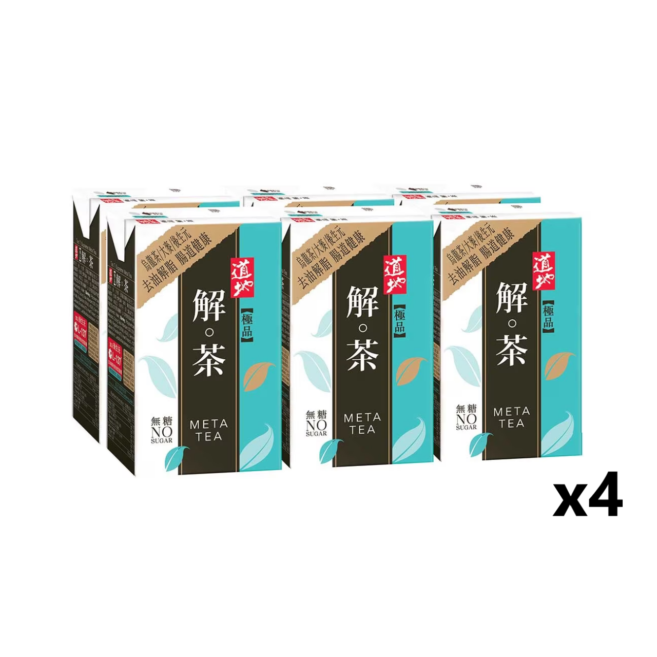 道地極品解茶 250ml x 24包