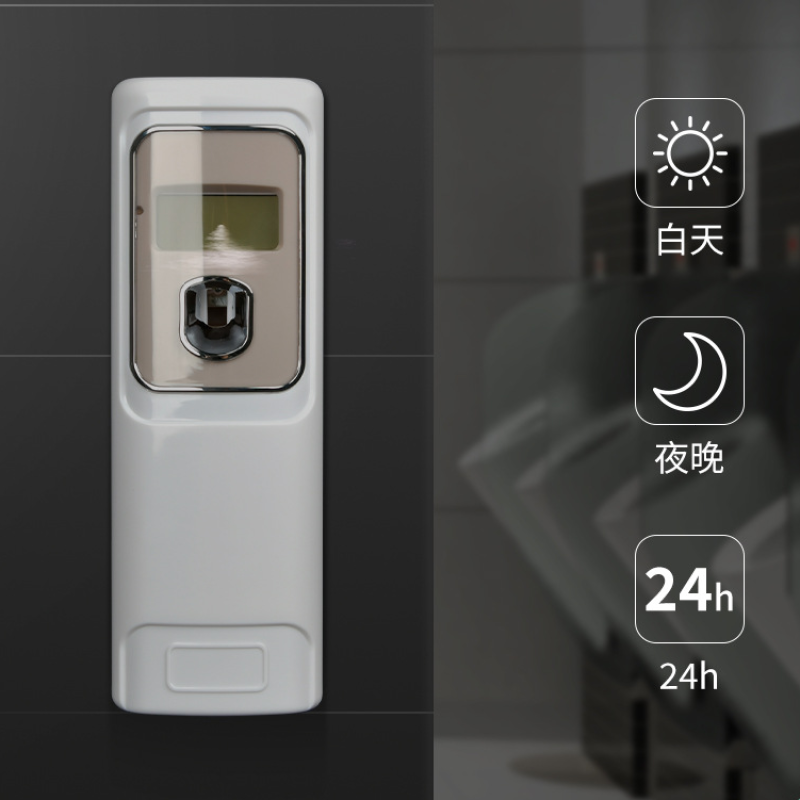 AOLQ 自動定時噴香機、液晶顯示、長效持久、空氣淨化、自動噴香、多檔設定