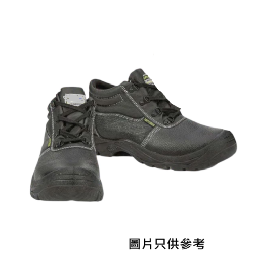 SHIELD C-917 Leather-upholstered Safety Shoes with Steel Toe and Steel Sole