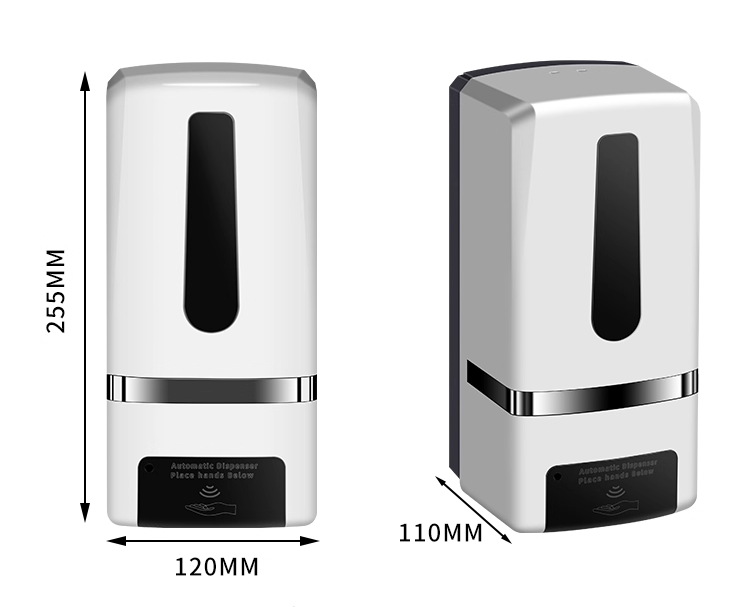 自動感應酒精噴霧消毒機壁掛式免打孔1000ML