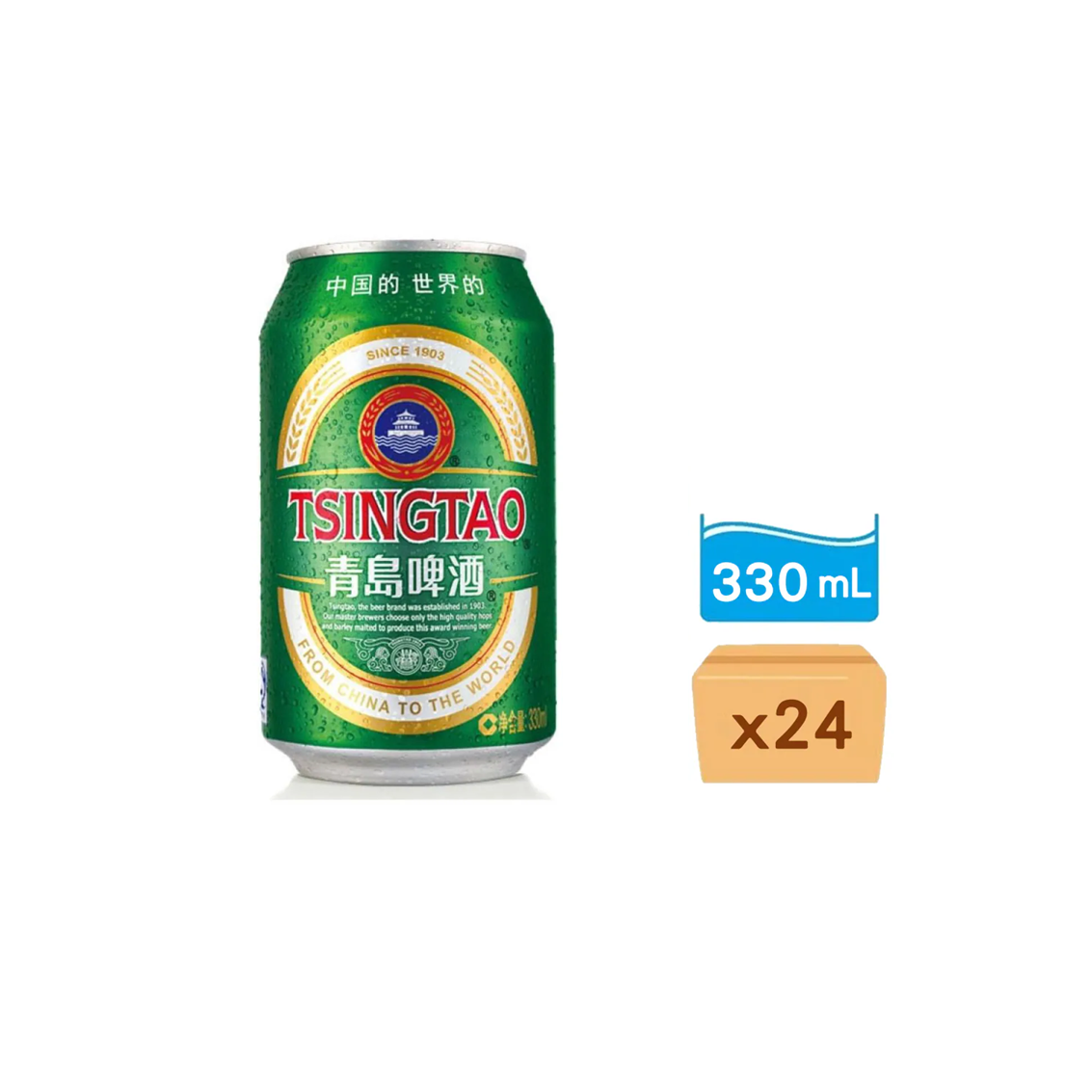 青島啤酒 330ml x 24罐   [原箱優惠]