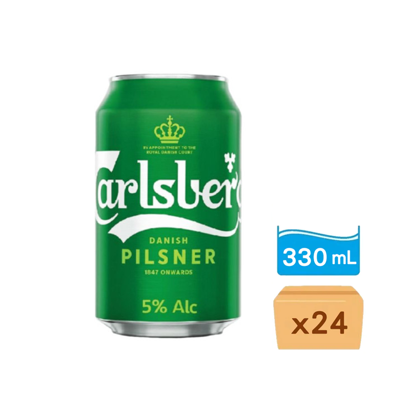 加士伯罐裝啤酒 330ml x 24罐 [原箱優惠]